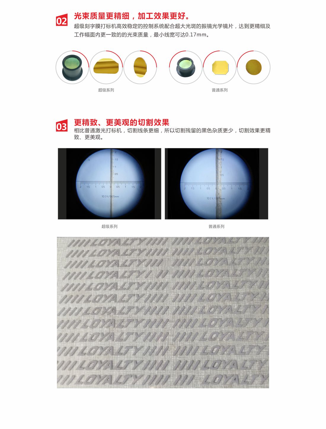 1756971205945308.jpg