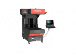 超級紙品激光打標(biāo)機(jī)